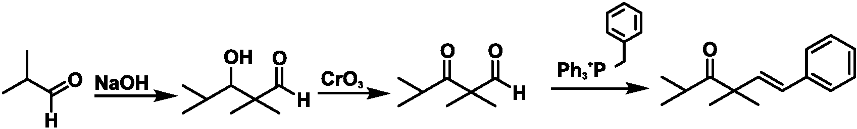 β-羥基羰基化合物的合成設(shè)計(jì)